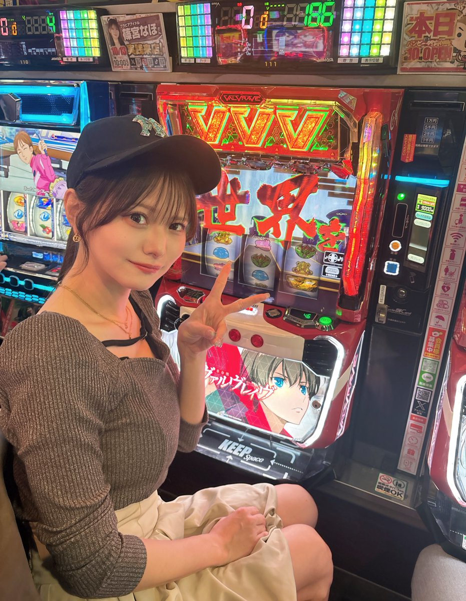 今日とヴァルヴレイヴから！
よろしくお願いします(*^^*)♫

お声がけはいつでもよろしくお願いします👾

 #PR