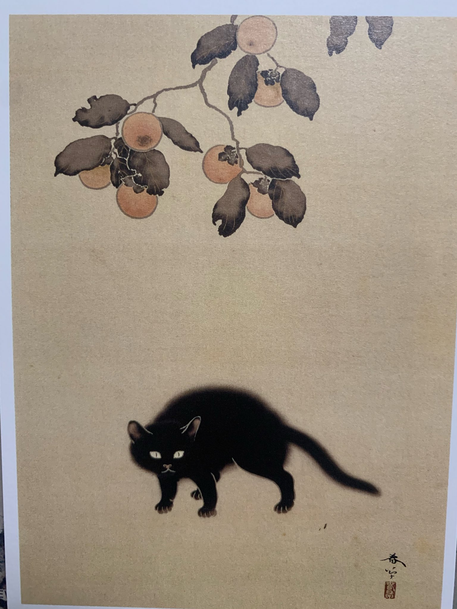 気ままに美術展 on X: 