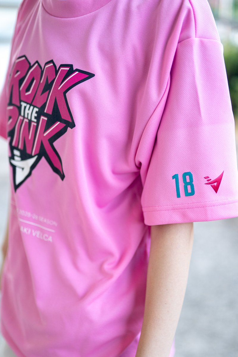 グッズ】10月10日(金)ホーム開幕節イベント情報！ | 長崎ヴェルカ