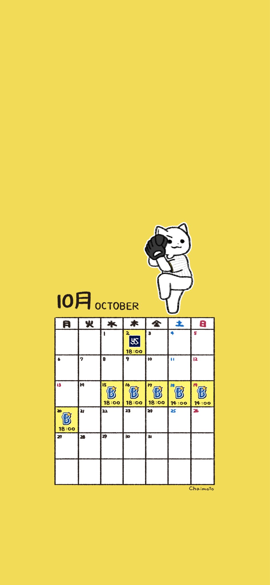 ちかもっちゃん専用⭐︎ Yamada Show | THXMRK 🇺🇸✨ | Instagram