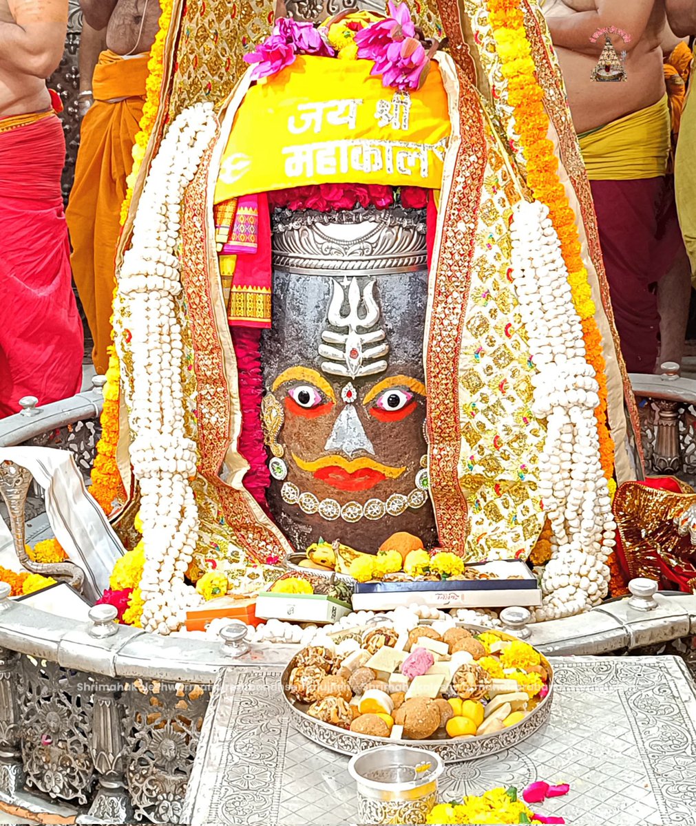 🚩हर हर महादेव 🚩