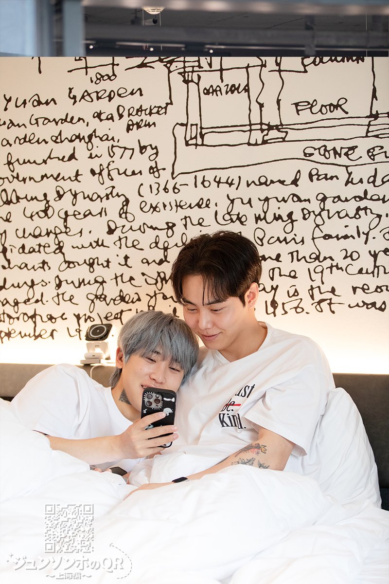 韓国バラエティ「ジュンソンホのQR～上海編～」
#楽天TV で全話一挙配信中！

「ボクらの恋愛シェアハウス」でカップルとなったジュンソンとソンホ📫
“ジュンソンホ”のドキドキ上海旅行🧳

🉐「全話パック」コチラ
⇒tv.rakuten.co.jp/content/520715…

#ジュンソンホのQR #준성호의QR #준성호 #ジュンソンホ