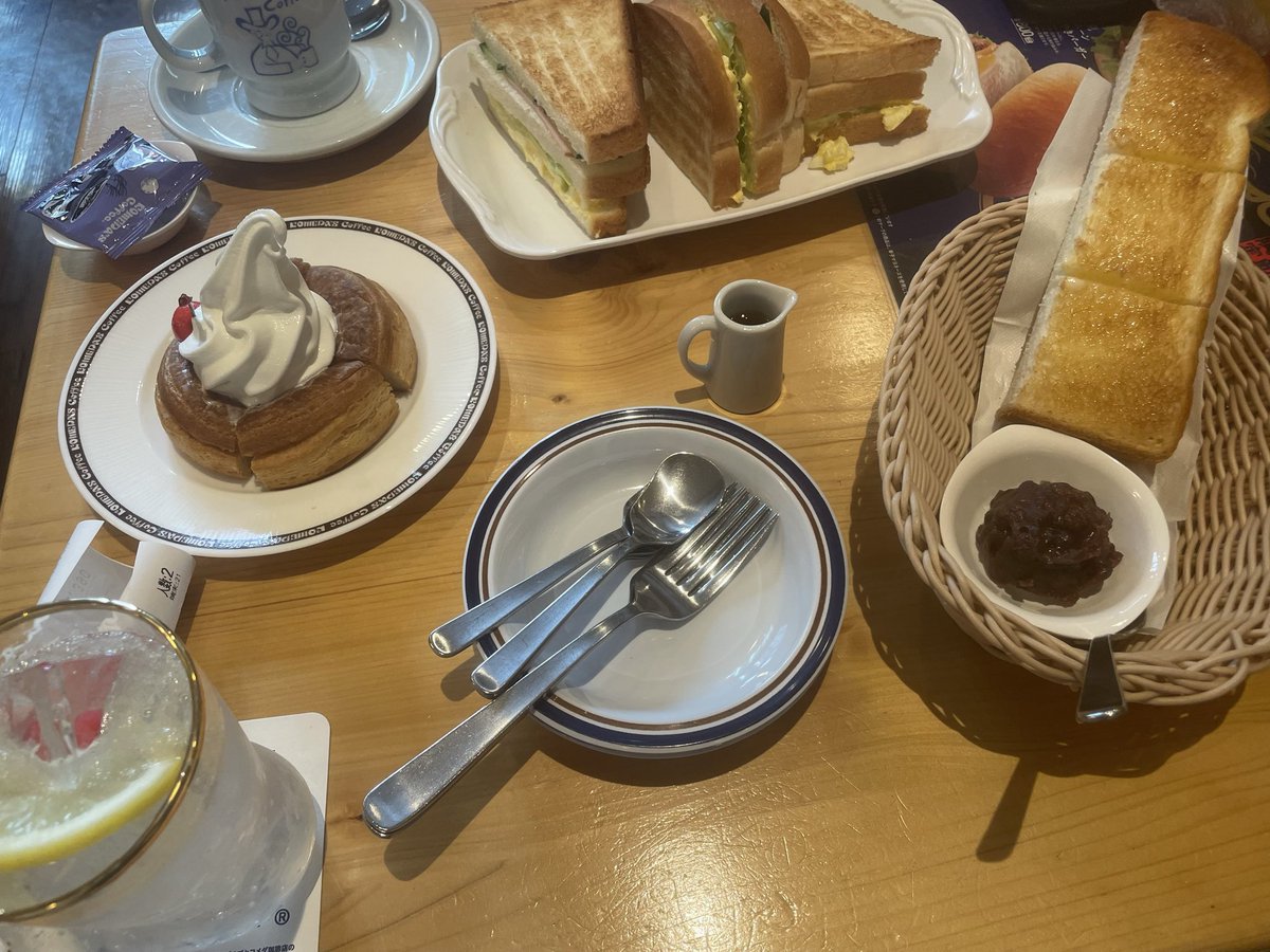 初めて( ✧Д✧) ｶｯ