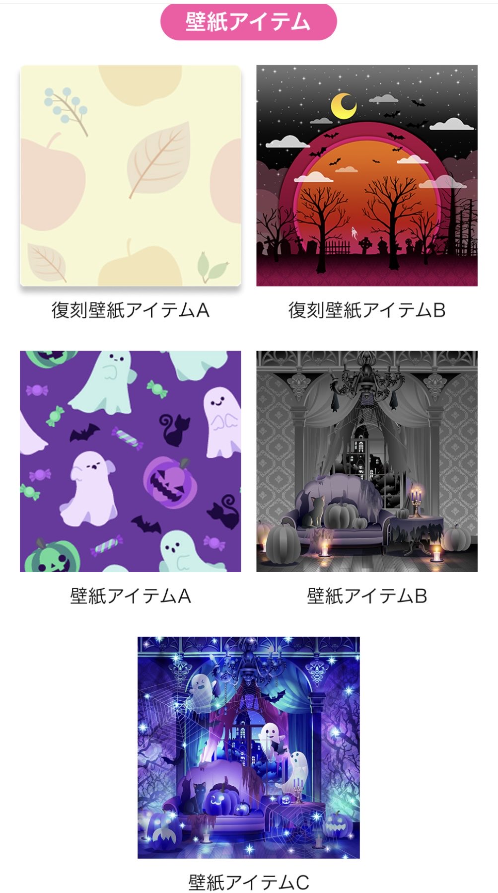 宵月 聖🌙🍹 on X: 
