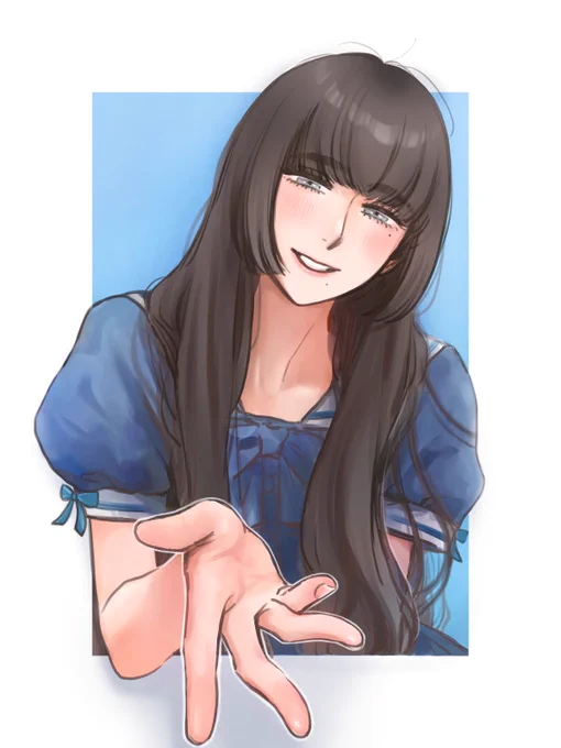 いるよ