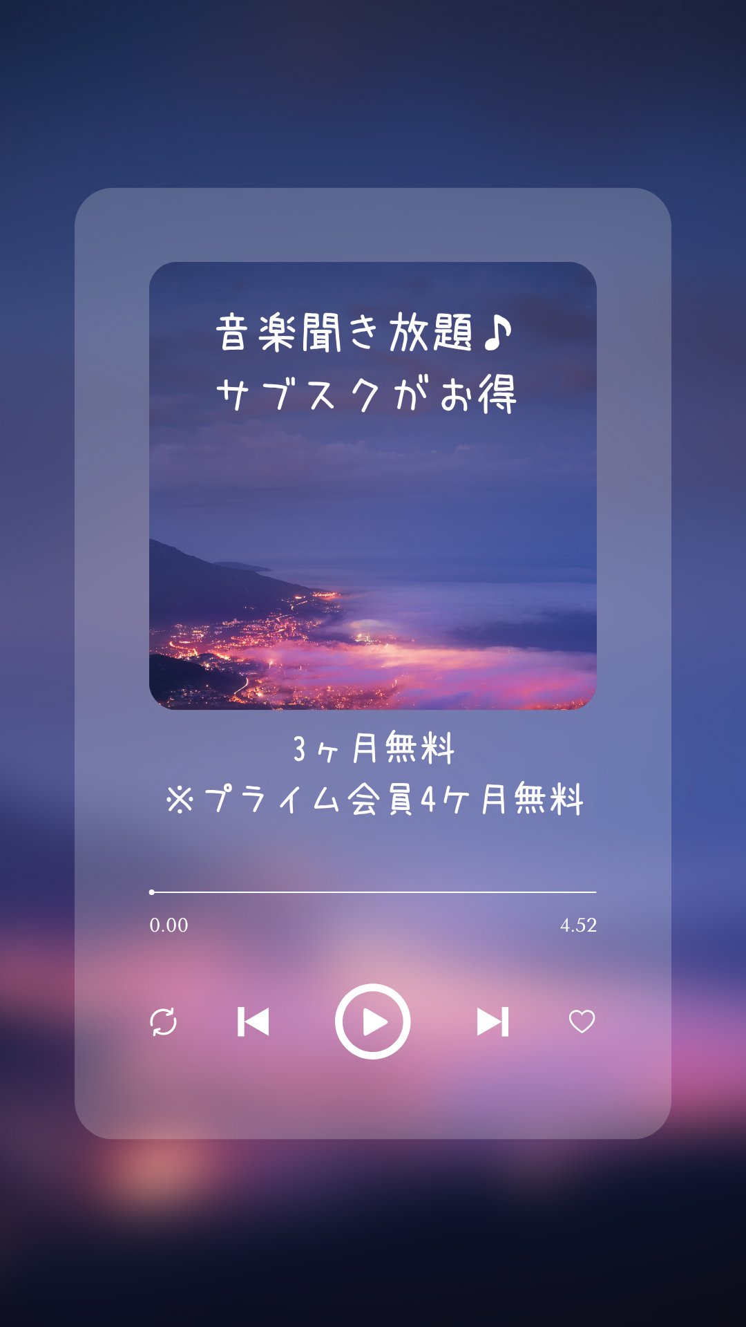 amill❤︎様　リクエスト 念願のACID ANDROID またまた最前を獲得してしまいました