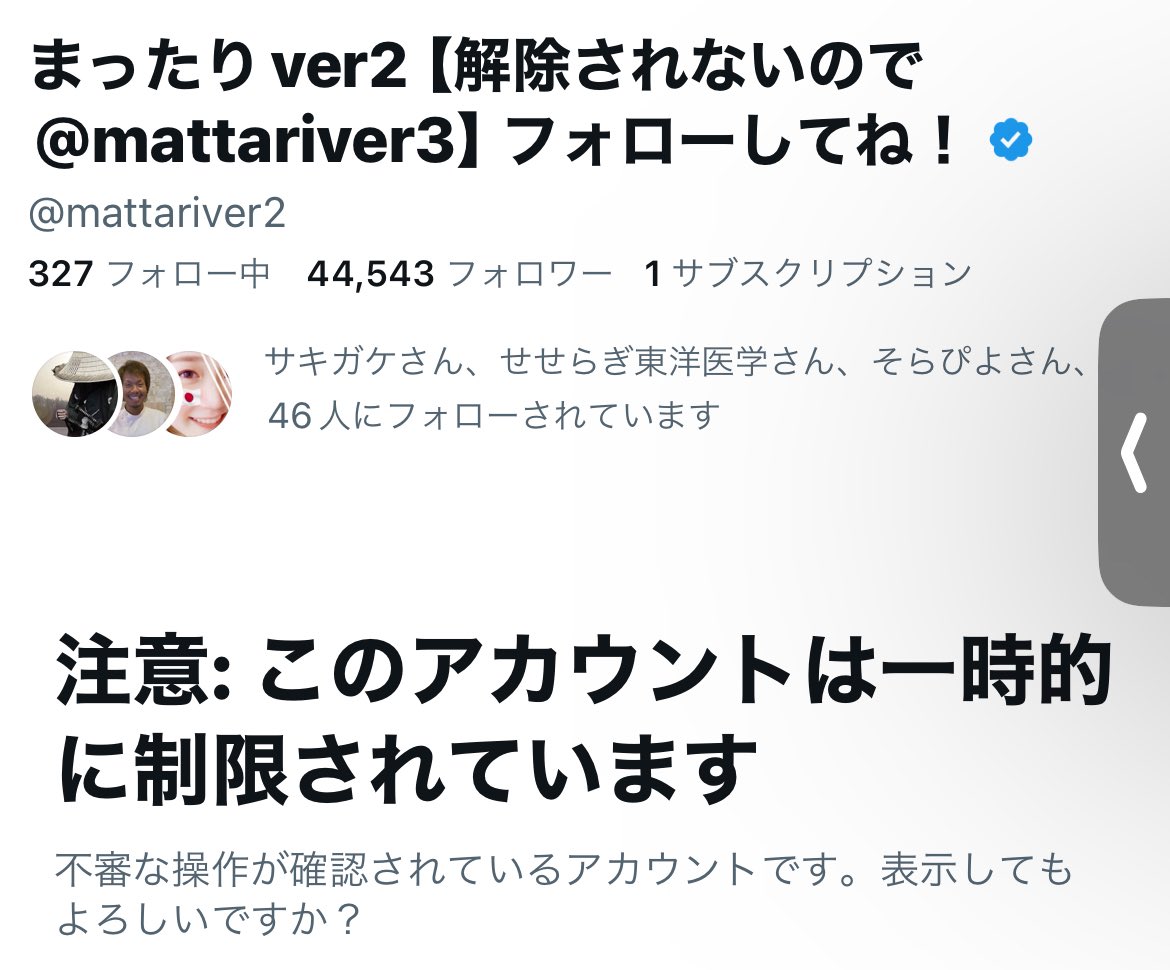 Tweet media one