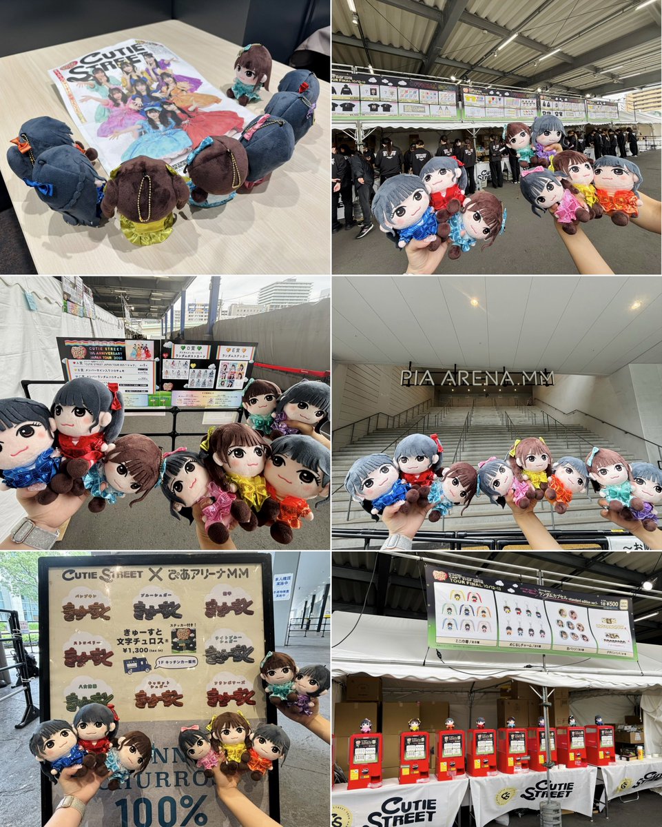 グッズ販売、きゅーすと新聞、抽選会、ランダムカプセル、コラボ