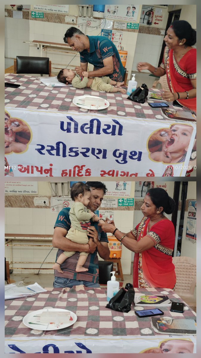 aamsimar's tweet photo. "2 બુંદ જિંદગી કે" પોલિયો રવિવાર @HealthDeptGuj @HealthPorbandar @thoporbandar https://t.co/1ggwqlWhOv