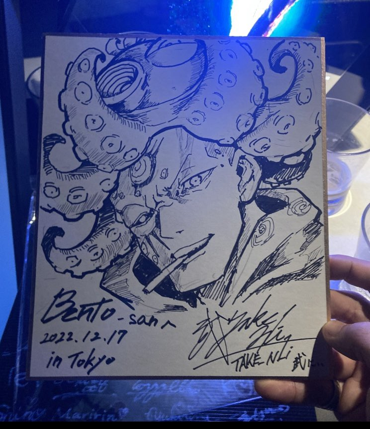 R.I.P. 
I'm sad...　photo in 2022.12
<a href="/RTFKT/">RTFKT</a> <a href="/benitopagotto/">Benit0 🪬</a>