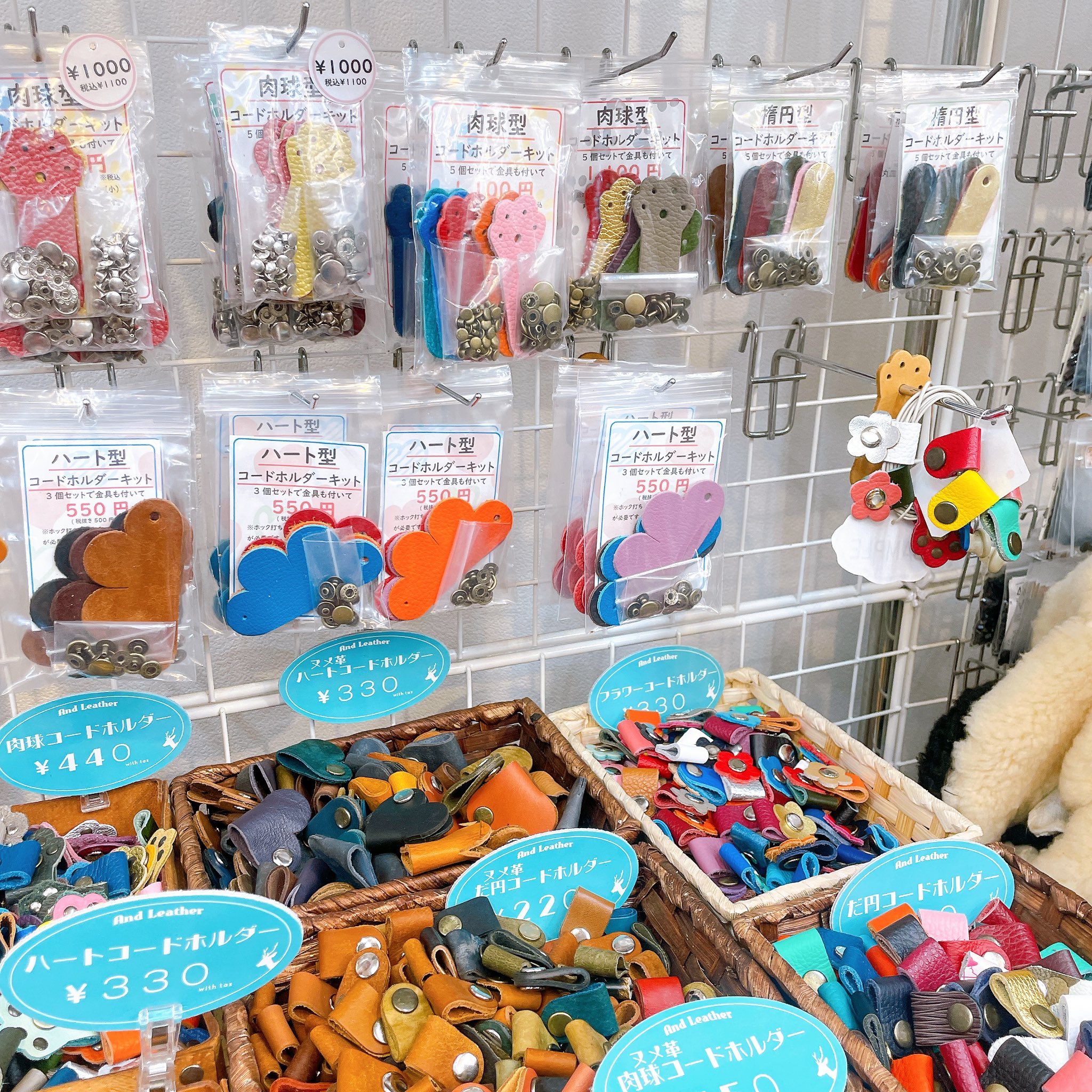 王一博 両面革ティッシュ袋 3点セット❣️新作 革のAnd Leather on X: 