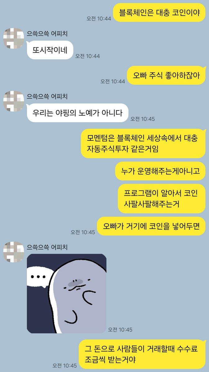 로또티엠ꃄ【TG : @DiamondDB】⨡재테크코인디비문발.mqh - Search / X