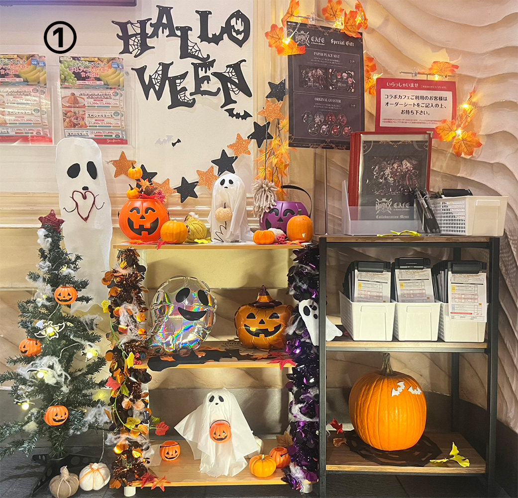 🎃 ハロウィン装飾コンテスト開催！ 🎃 ✨関西ディビジョン特集📷✨ 各