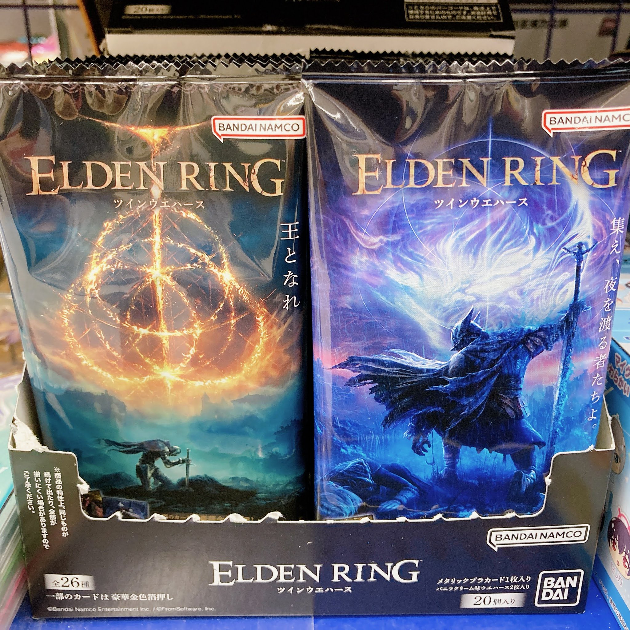 アニメイト福山 on X: 