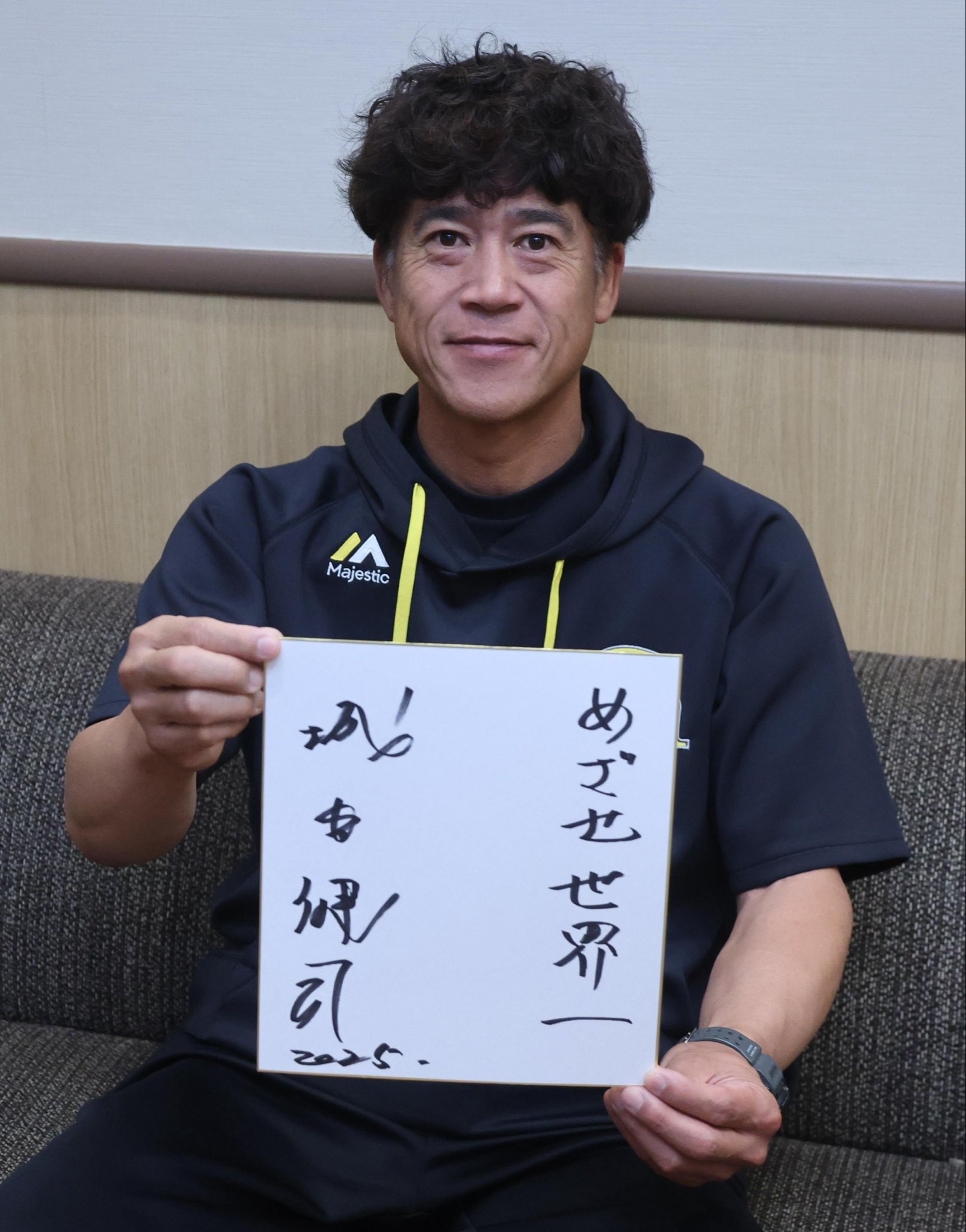 ❤︎あお❤︎様★専用ページです。 高生紳士 on X: 