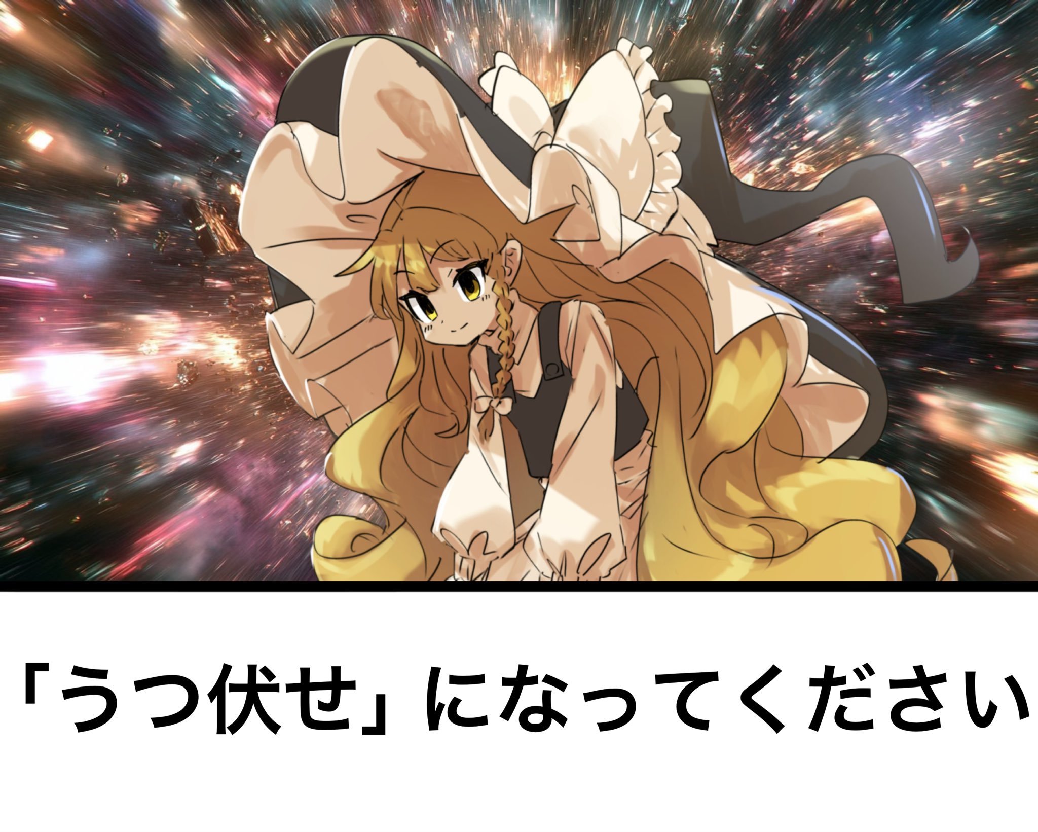 わなななななななな@ゆっくり実況者 (@wanasansan) / X