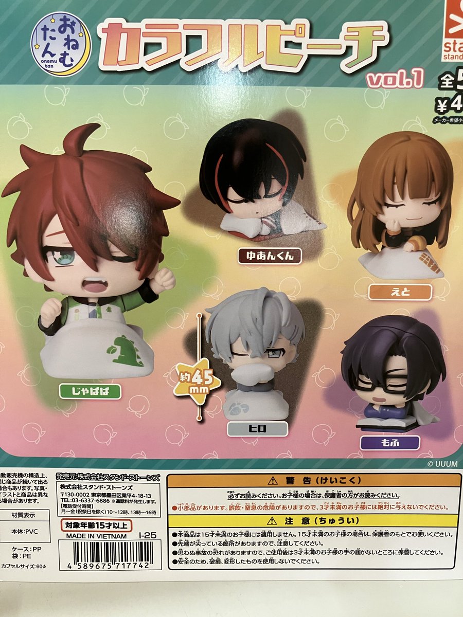 high&low ガチャ high&low ガチャ High&Low ガチャ High&Low ガチャ Z/X（ゼクス）公式