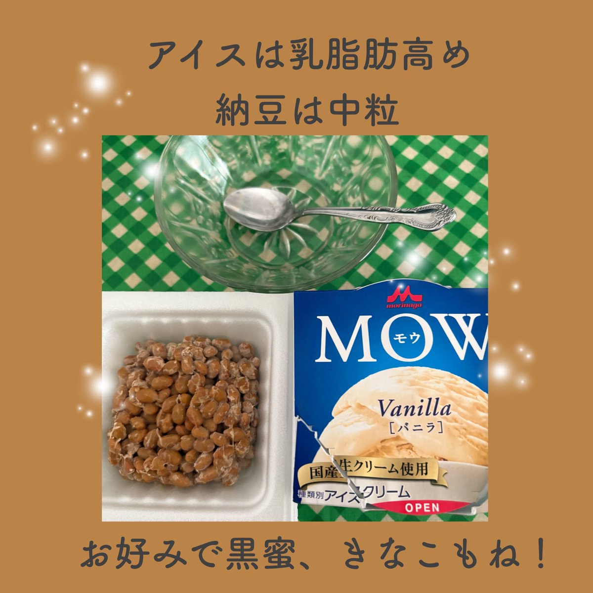 諸国漫遊Cafe SUNBEAR tweet media