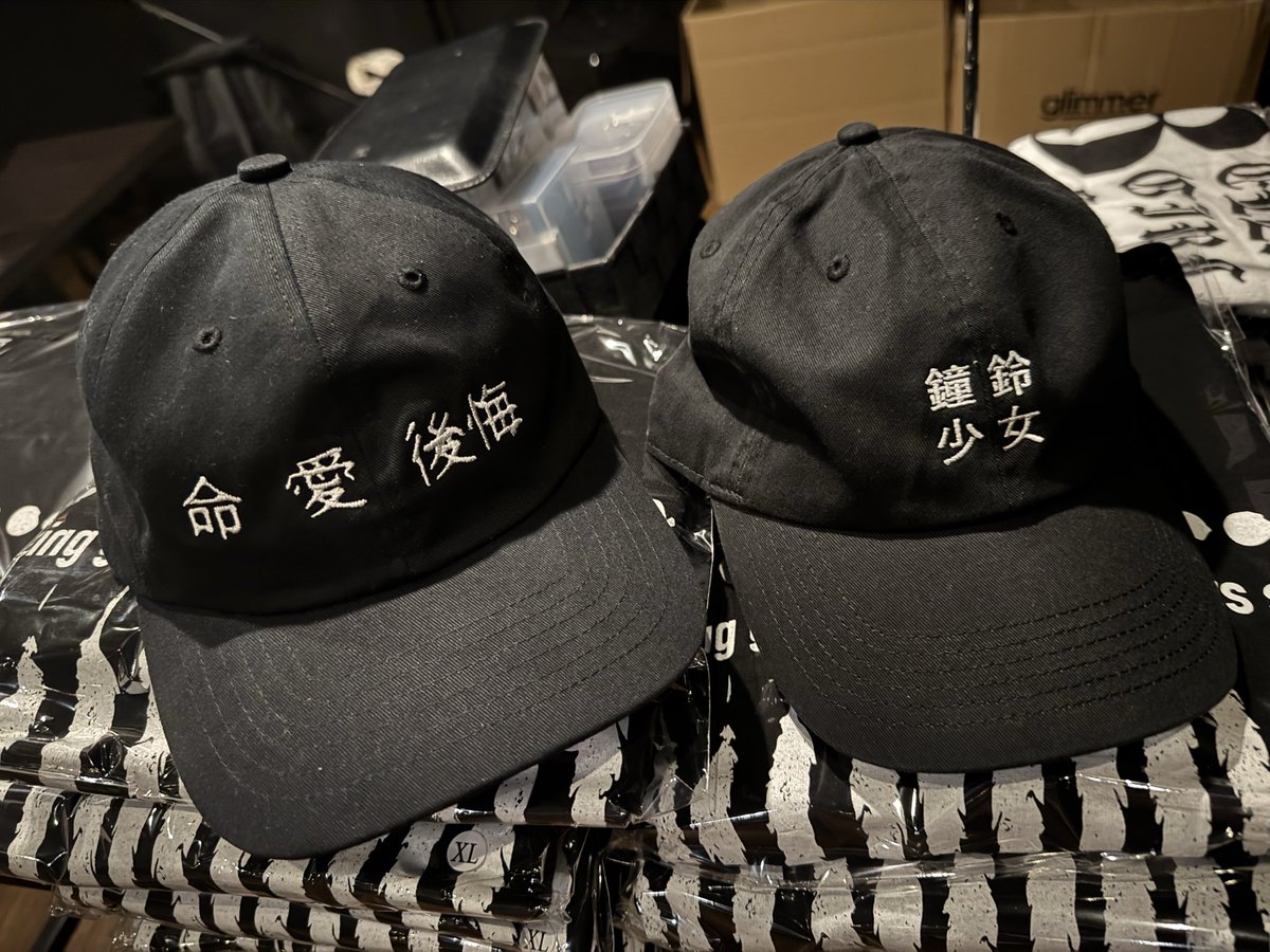 milon's tweet image. 