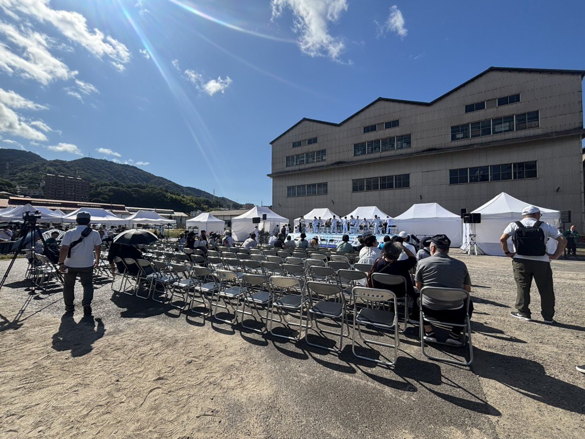 このあと10時45分から、海上自衛隊呉音楽隊の演奏がステージで始まります🎷
素敵な音色を聴きにぜひステージ前へお集まりください♪

#呉海自カレー  #呉グルメ #呉海自カレー呉グルメフェスタ2025