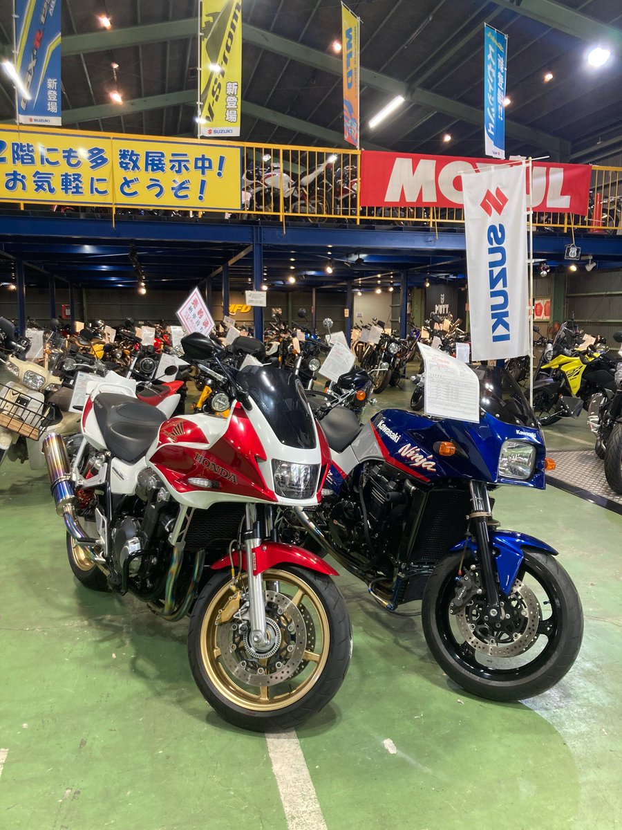 ファイアデビル　ワンドロップ×MFD ファイアデビルワンドロップ×MFD