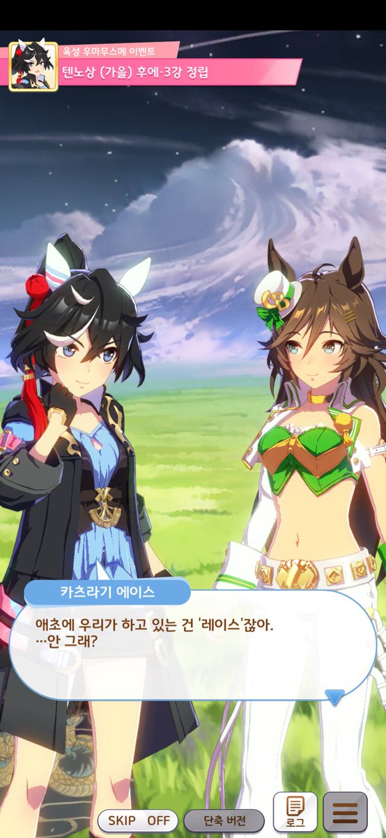 🏡푸른장미정원🏡 해씨 tweet media