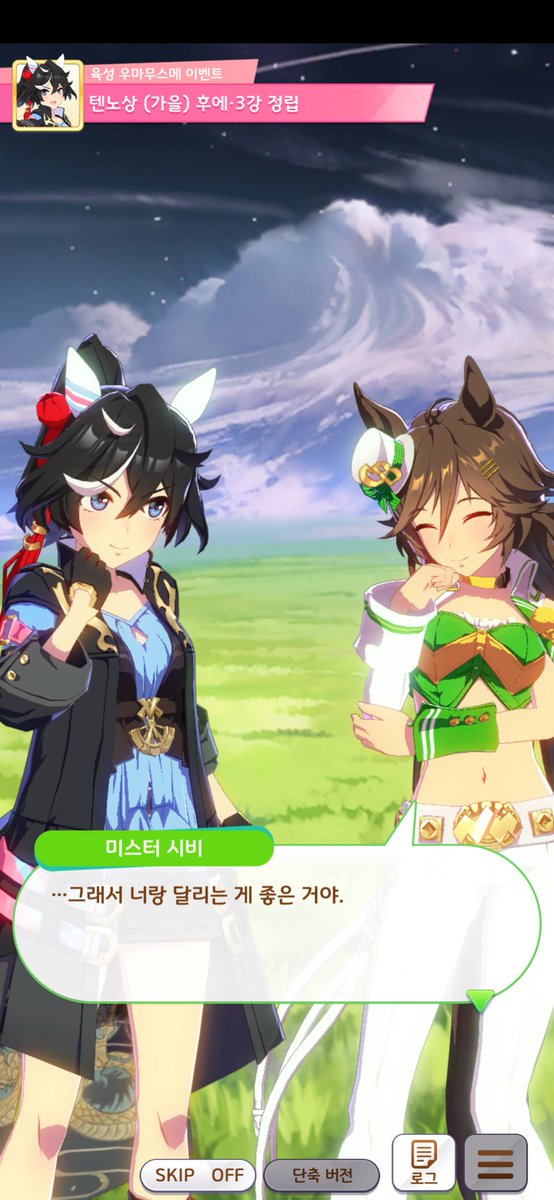 🏡푸른장미정원🏡 해씨 tweet media