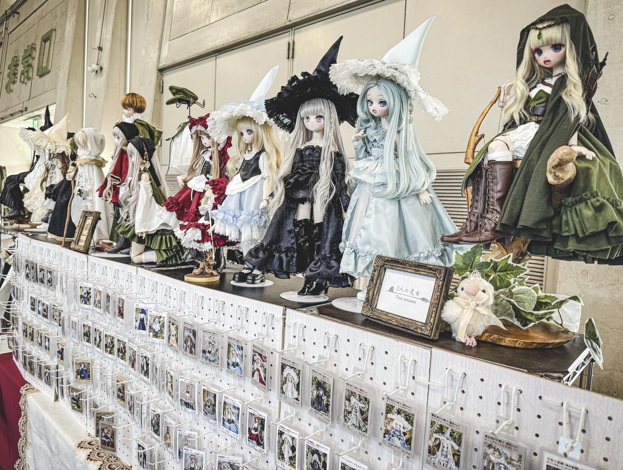 3人の魔女（GUMI） (@meeeeeeeeegumi) / X