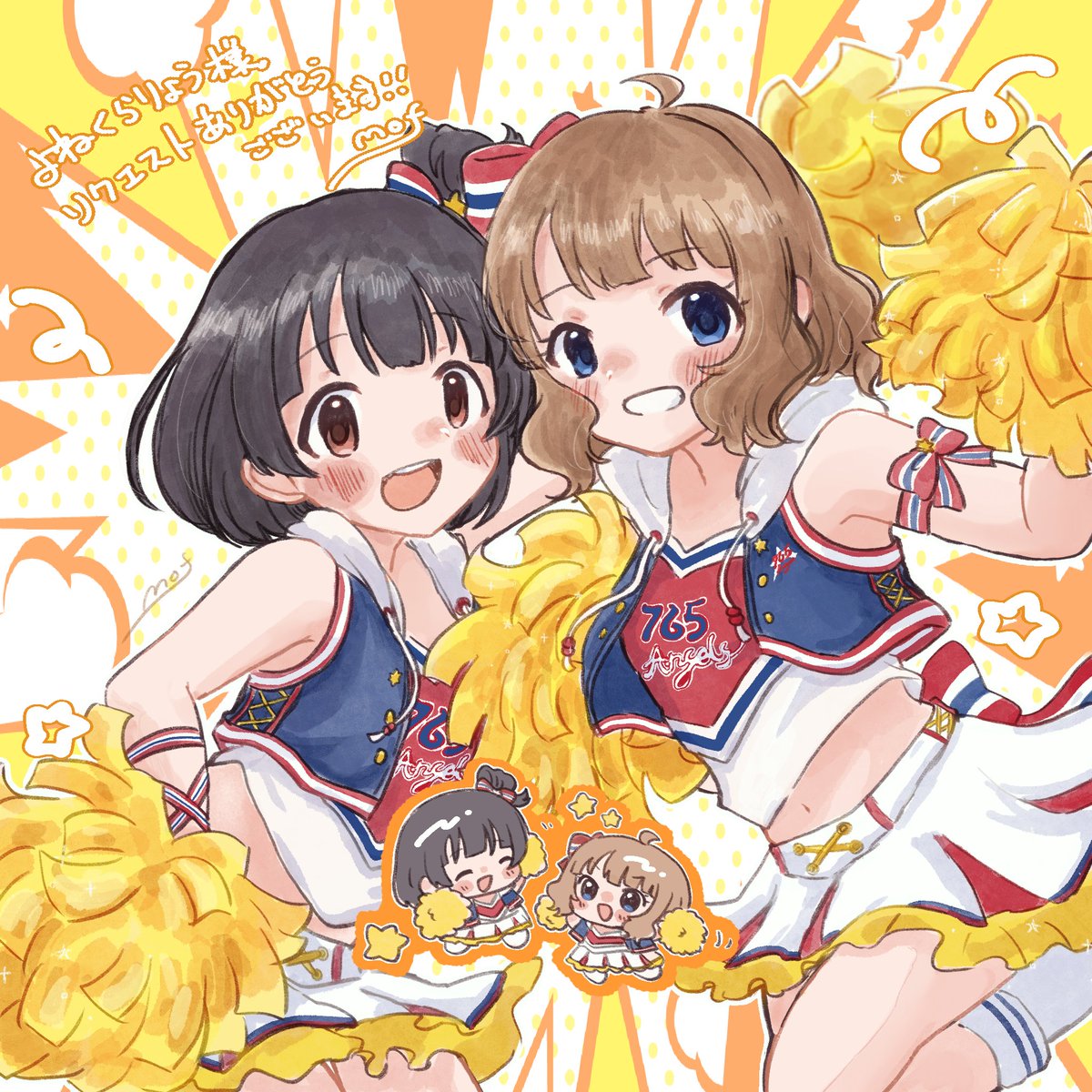 mofさん(<a href="/nekoninaru_ne/">𝕞𝕠ྀི𝕗</a>)にskebリクエストでちょうかわいいいくももを描いて頂きました！
すっごいかわいい……🫶感謝です🙏🏻