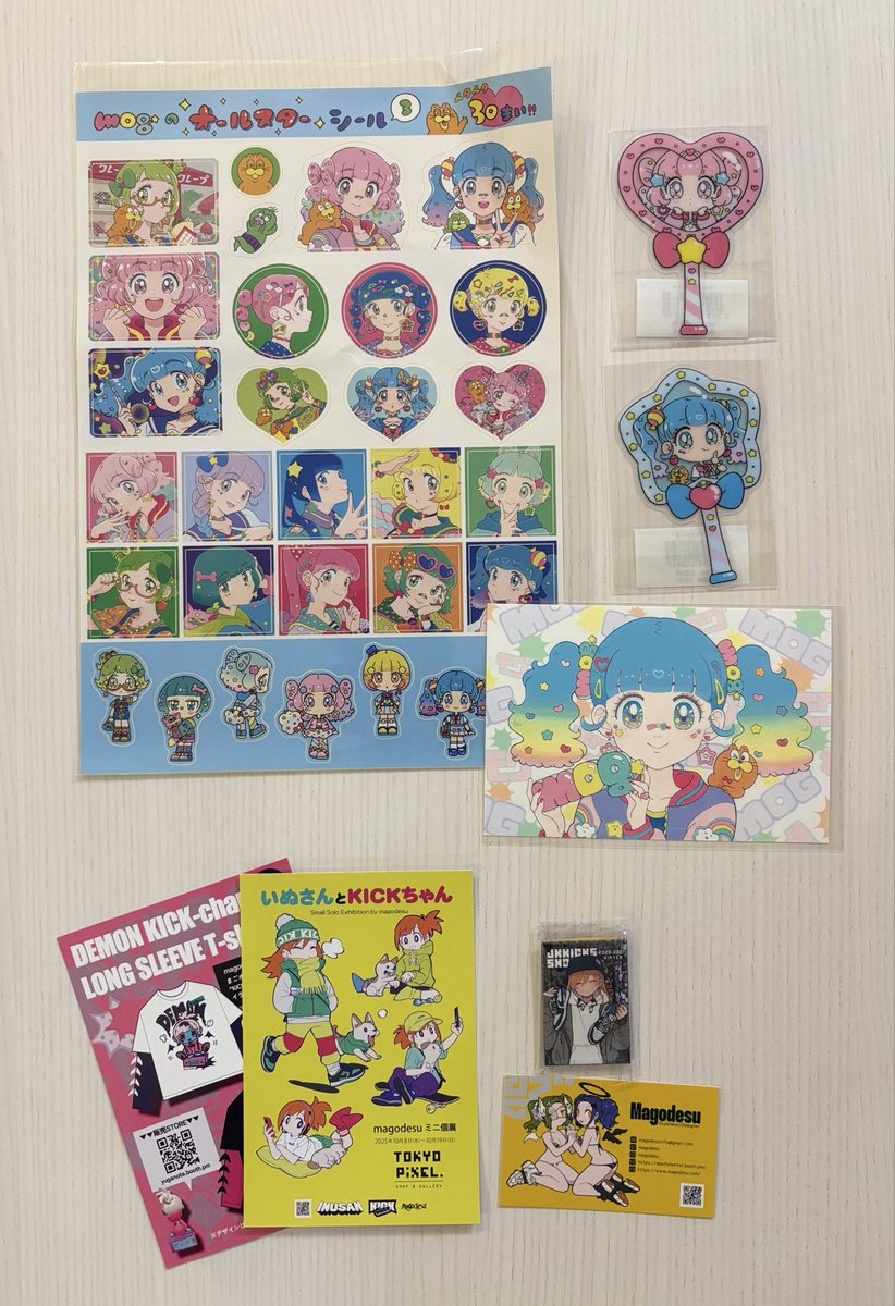 mog イラストレーター 原画 mog イラストレーター 原画 mog (@mami_mog) / X