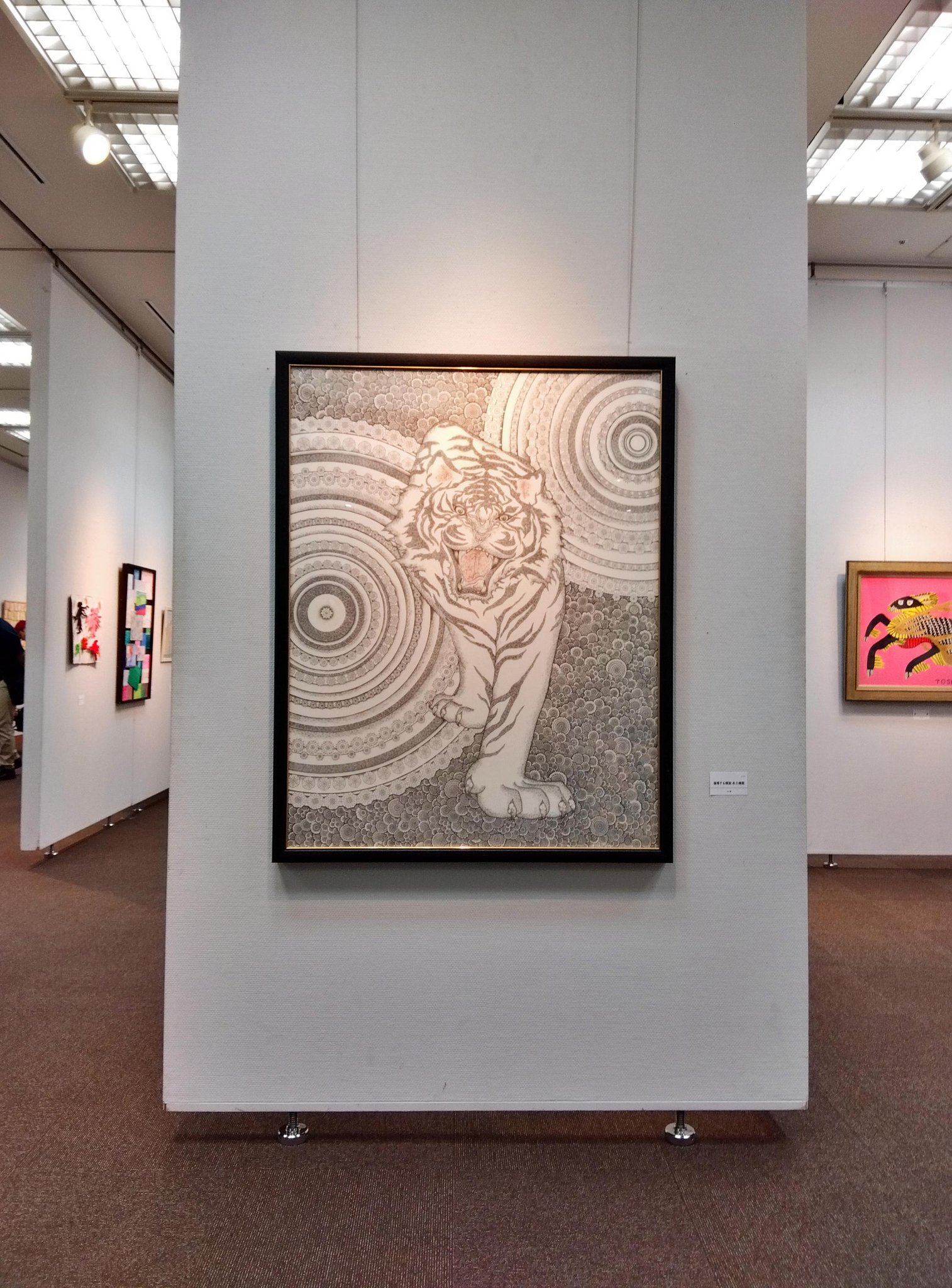 楠森道剛　アート作品　Michitaka Kusumori Art work EodwVJJU8AYJDak.jpg