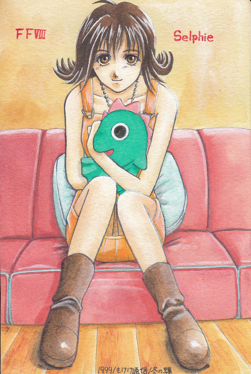 こんな感じの昔のゲーム・漫画のイラスト描いてます
一人でも増えるといいな
 #三連休はフォロワーさんが増えるらしい　＃FF8　＃ハンターハンター