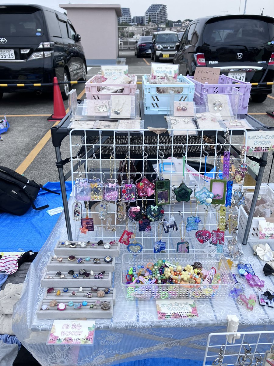 ぴーちゃん♥︎ ぴーちゃん (@pychann1112) / Posts / X