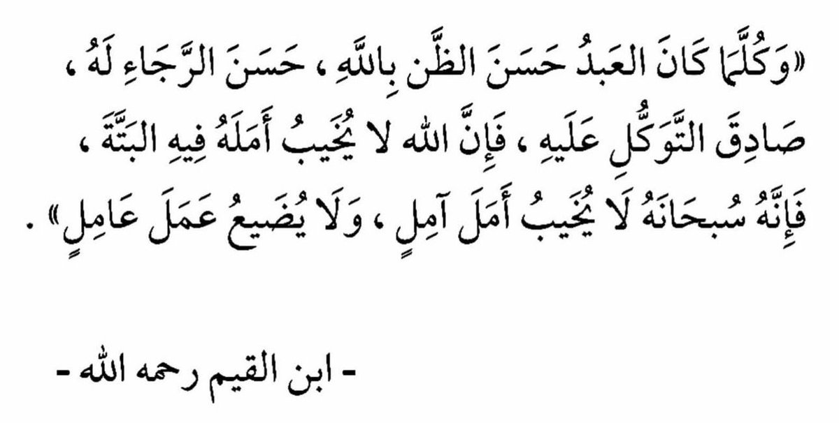 فيصل. tweet media