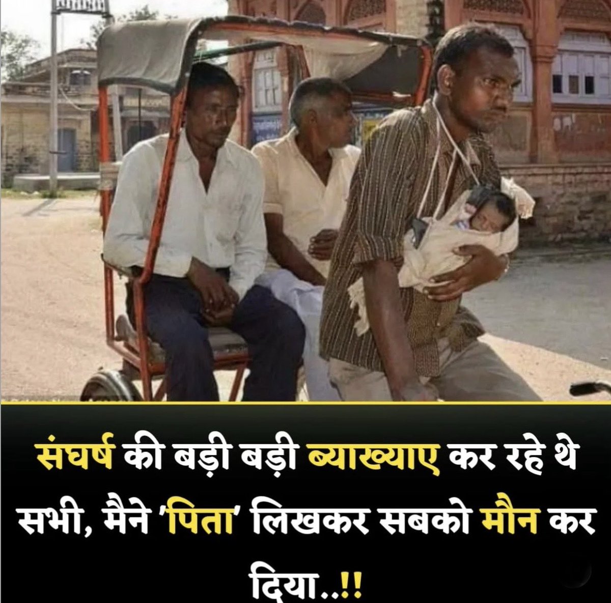 Tweet media one