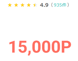 39kumakuma's tweet photo. 📢おすすめ簡単ポイ活

〇〇カード
モッピー経由の新規発行で15,000P🆙

🔗モッピー招待
https://t.co/uQUcXsjoU8
ランキングにあるよ～

年会費無料のクレカを発行するだけで公式からも2,000円分貰えるので実質17,000円分😍正常に経由できていると⇩のようなバナーが出てきました✨PR https://t.co/yFeb3RSMCd