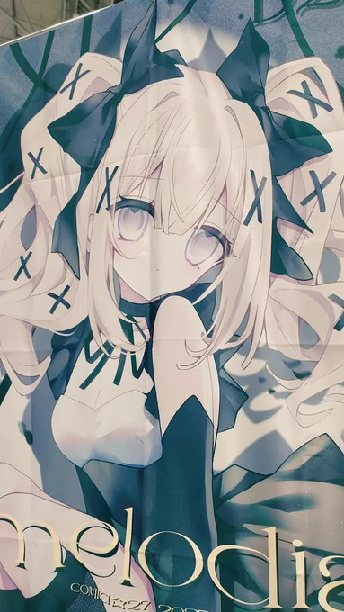 設営完了しました (ᐡ ̥_ ̫ _ ̥ᐡ)ɞ˚˙