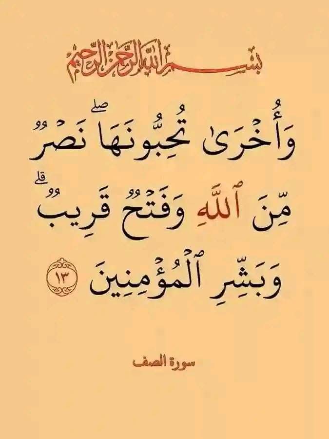 Hasseb (@hassebhh67) on Twitter photo 