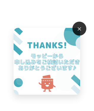 39kumakuma's tweet photo. 📢おすすめ簡単ポイ活

〇〇カード
モッピー経由の新規発行で15,000P🆙

🔗モッピー招待
https://t.co/uQUcXsjoU8
ランキングにあるよ～

年会費無料のクレカを発行するだけで公式からも2,000円分貰えるので実質17,000円分😍正常に経由できていると⇩のようなバナーが出てきました✨PR https://t.co/yFeb3RSMCd