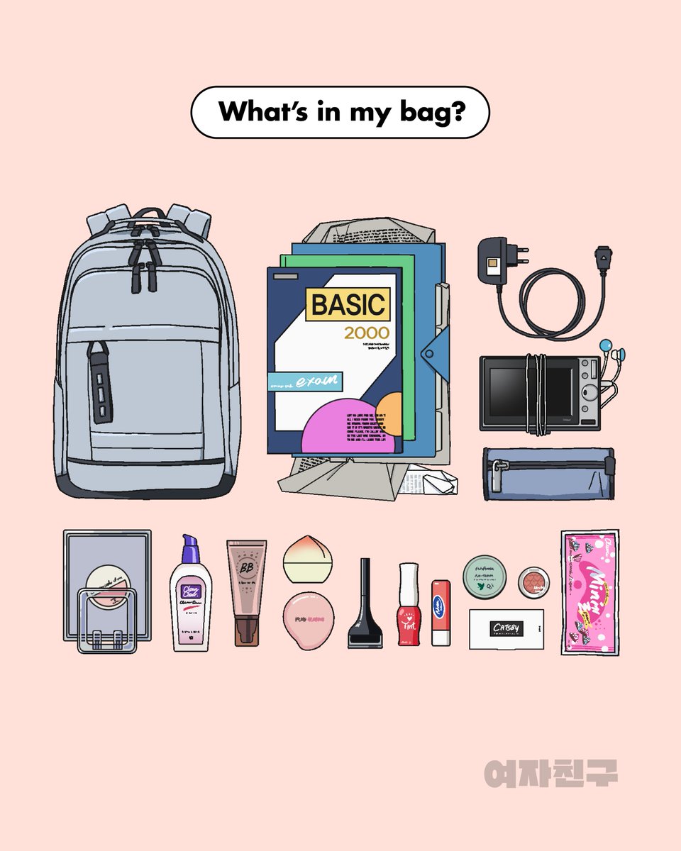 📢출간 예고
 
진짜 여고생들의 초현실 스쿨 라이프 『#여자친구』

🎒what's in ___ bag?🎒
Q2. 아래 그림은 누구의 가방일까요? 
①최한나 ②허영이 ③우지은 ④김소영

D-3, 여자친구들이 여러분을 찾아갑니다!💟