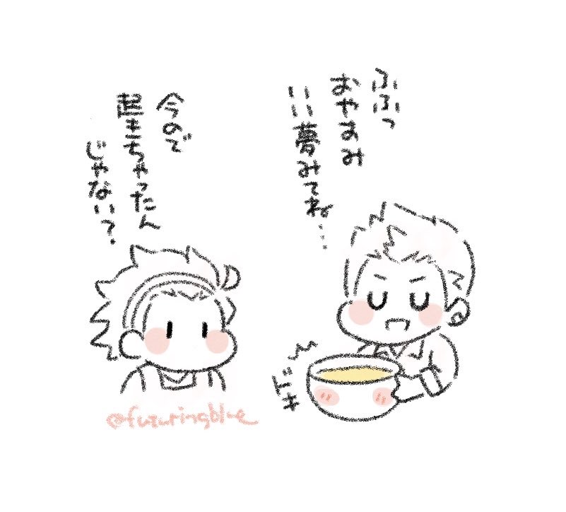 生地を寝かせる🥞 
