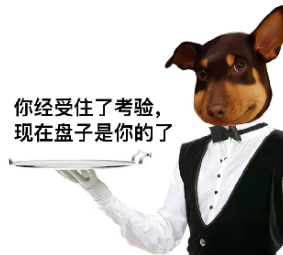 追逐你的长途 tweet media