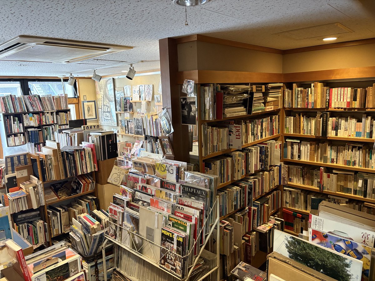 10/13（月）
祝日ですので営業いたします