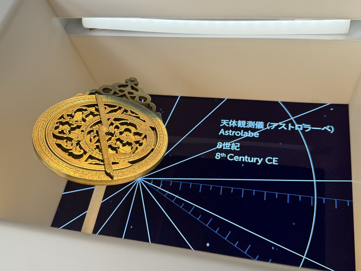 ぱとりしあ 11/1-2ミセス 11/22舞台「チ。」 11/23Galileo