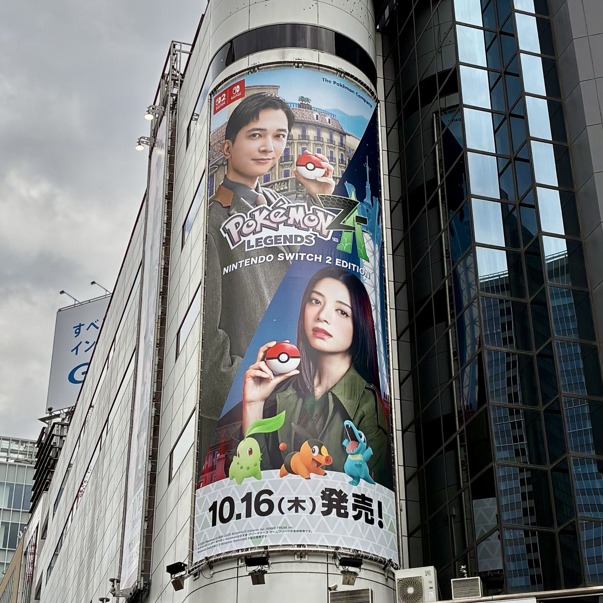 ポケモンセンターNAKAYAMA on X: 