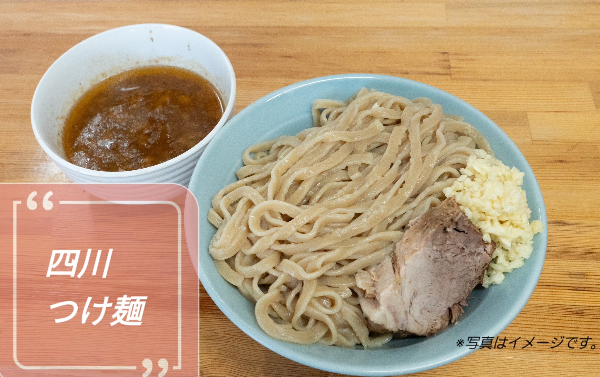 ラーメン工藤 on X: 
