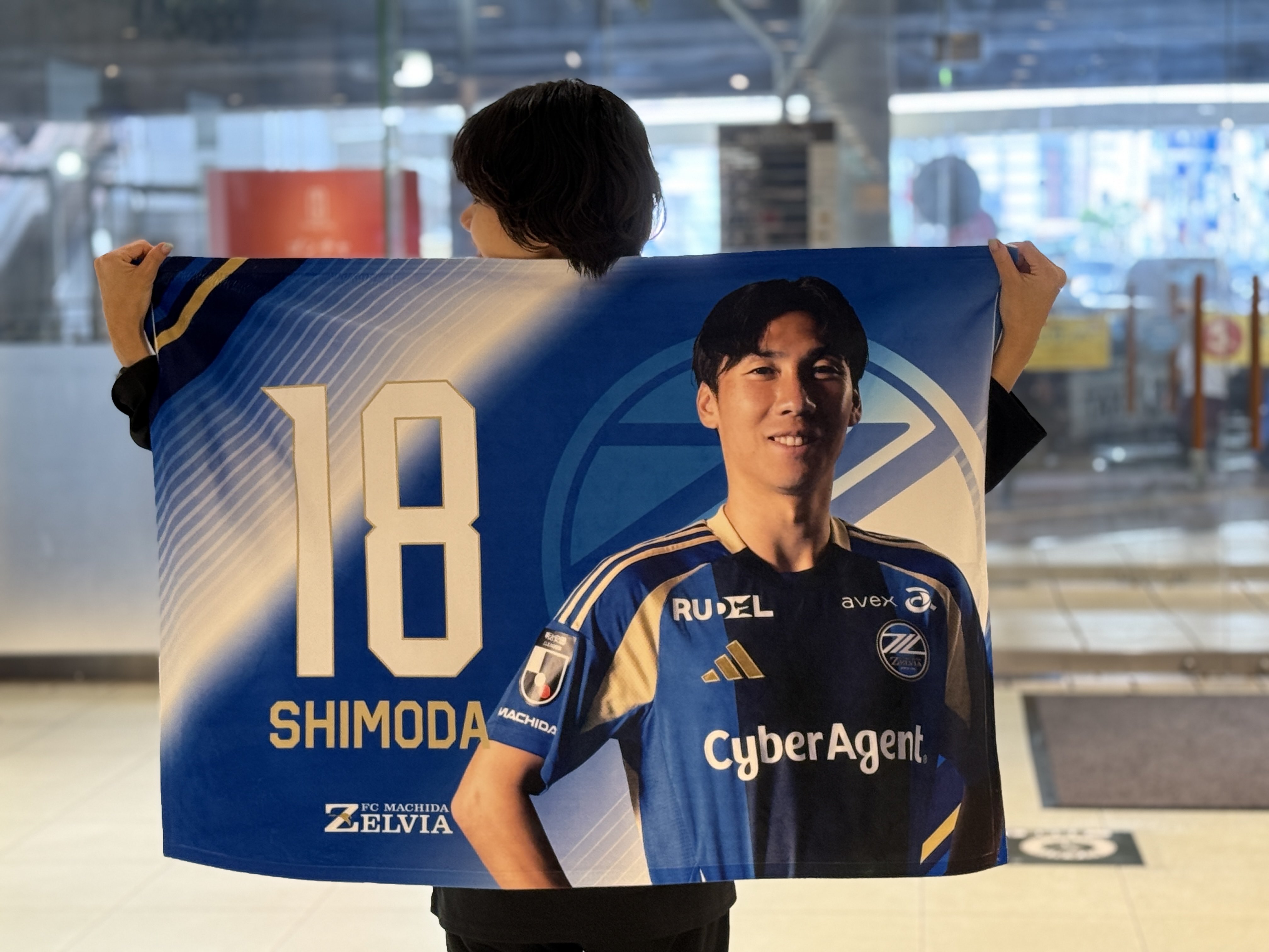 mii様セルディア専用ページ FC町田ゼルビア on X: 