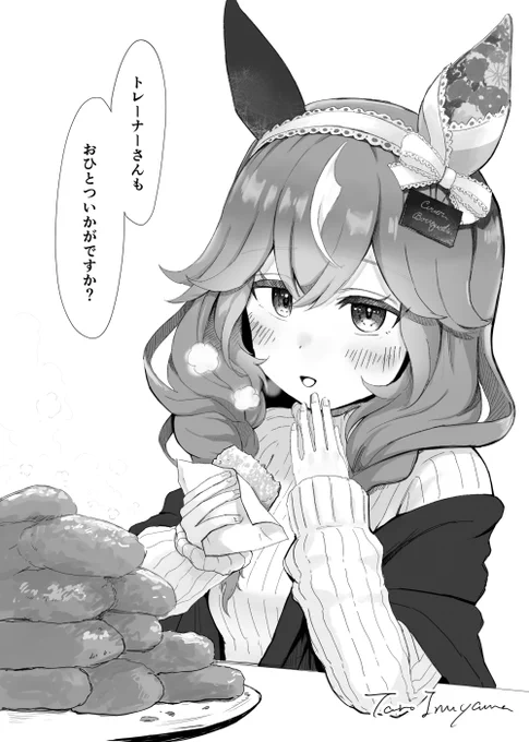 台風が来てるのでコロッケを食べるブーケちゃん
伊豆諸島の方はお気をつけて……
#カレンブーケドール #ウマ娘 