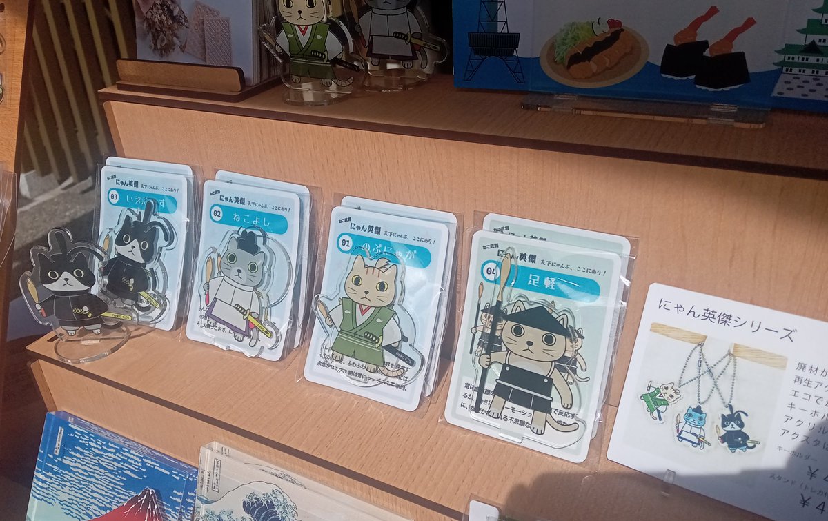 kotama_go's tweet image. 虚無のなかまたち