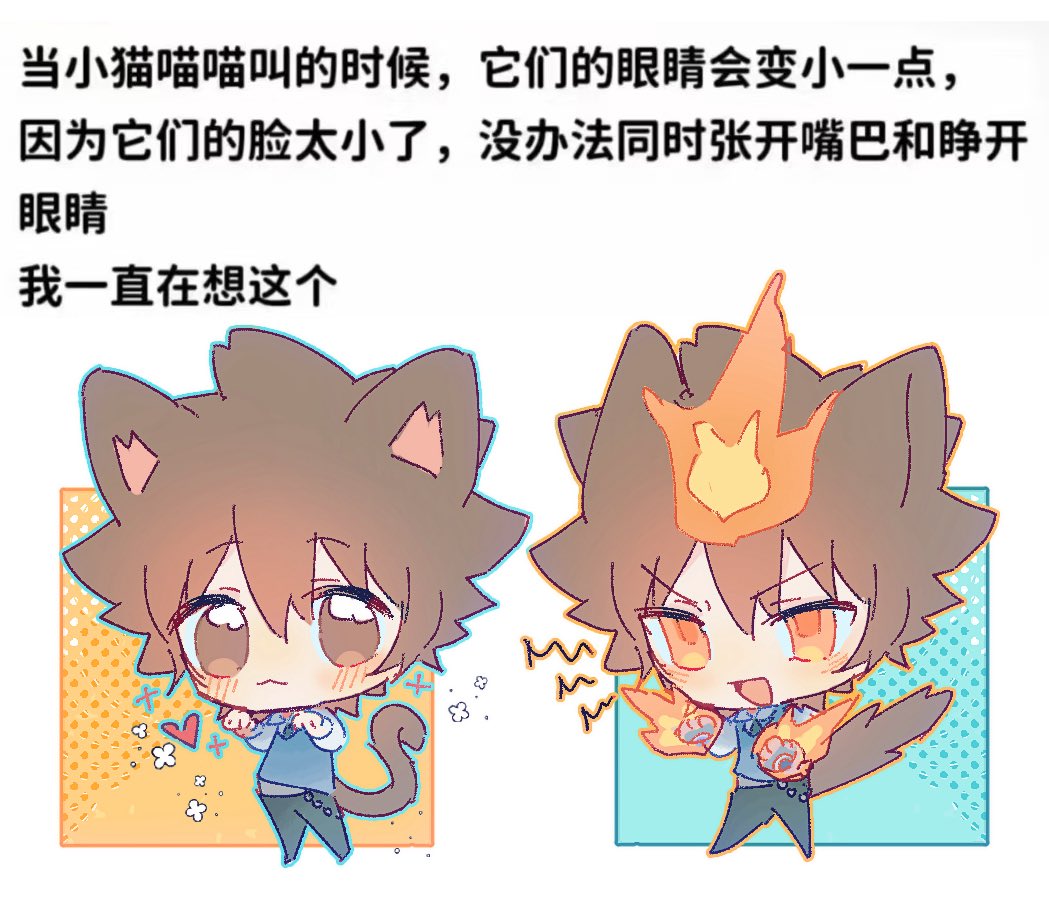 理桐 tweet media